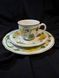 Вінтажна чайна трійка Villeroy & Boch Geranium, Німеччина 33 фото 1